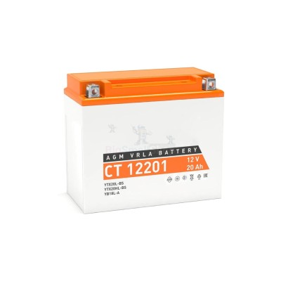 Аккумулятор ATVBoost GEL 12V 20Ah - купить в Верхней Верченке
